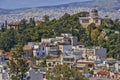 The national observatory, Athens Greece