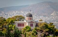 The National Observatory of Greece in Athens Royalty Free Stock Photo