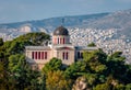 The National Observatory of Greece, in Athens Royalty Free Stock Photo