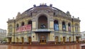 National Opera of Ukraine, Kiev