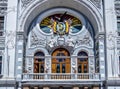 National Palace, now Chuquiasca Government Palace - Sucre, Bolivia Royalty Free Stock Photo