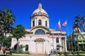 National Pantheon of the Heroes in Asuncion, Paraguay Royalty Free Stock Photo