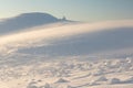 National park Krkonose Giant mountains. This is the road to the Stezka - the highest mountain of Czech republic. Sunny winter day. Royalty Free Stock Photo