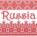 National pixel pattern with the word Russia.