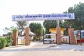 National Research Centre on Equines, Bikaner.