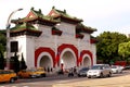 National Revolutionary Martyrs' Shrine in Taipei