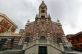 National Sanctuary of Our Lady of Carmen - Bogota, Colombia Royalty Free Stock Photo