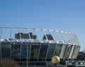 National Sports Complex Olimpiyskiy Royalty Free Stock Photo