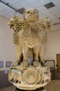 National symbol of India found in Archaeological excavation