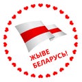 Historical flag of Belarus and a symbol of protest against the dictatorship