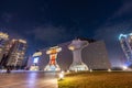 National Taichung Theater light up at night. Taichung City
