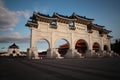 National Taiwan Democracy Memorial