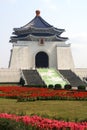 National Taiwan Democracy Memorial Hall Royalty Free Stock Photo