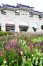 National Taiwan Democracy Memorial Hall