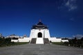 National Taiwan Democracy Memorial Hall, Taipei Royalty Free Stock Photo