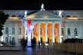The National Teather at night. Lisbon. Portugal Royalty Free Stock Photo