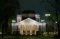 National Theater of Bulgaria, Sofia