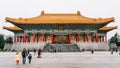 National Theater Hall of Taiwan by the main gate on the right at National Taiwan Democracy Square of Chiang Kai-Shek Memorial Hall Royalty Free Stock Photo