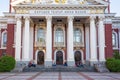 National theater Ivan Vazov Royalty Free Stock Photo