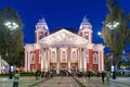 National theatre Ivan Vazov, Sofia - Bulgaria Royalty Free Stock Photo