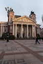 National theatre Ivan Vazov in Sofia Royalty Free Stock Photo