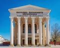 National Theatre in Subotica, Serbia