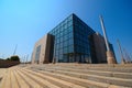 National and University Library, Zagreb, Croatia