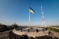 National Yellow-blue Ukrainian flag against the blue sky on mound of Union of Lublin at Castle Hill in Lviv city, Ukraine Royalty Free Stock Photo