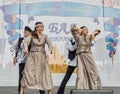 The Nationalities Ball participants: Jewish ensemble.