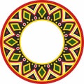 Native American vector round colored pattern. Geometric shapes in a circle. Royalty Free Stock Photo