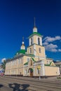 Nativity Church in Perm, Russ Royalty Free Stock Photo