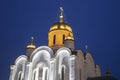 Nativity Church in Tiraspol Royalty Free Stock Photo