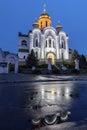 Nativity Church in Tiraspol Royalty Free Stock Photo