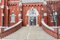 Nativity of Mary Catholic Church, Janesville, Wisconsin Royalty Free Stock Photo