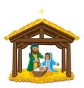 Nativity Scene Christmas Cartoon Royalty Free Stock Photo