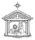 Nativity Scene Christmas Cartoon Royalty Free Stock Photo