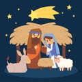 Nativity scene in a hut Cartoon of a virgin mary joseph and animals Vector Royalty Free Stock Photo