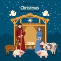 Nativity scene. Vector set of cute people, animals. Holiday background with Maria and Joseph Baby Jesus is born, , Royalty Free Stock Photo