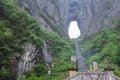 Natural arch in Tianmen mountain, China