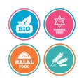 Natural Bio food icons. Halal and Kosher signs. Royalty Free Stock Photo