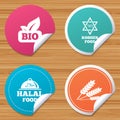 Natural Bio food icons. Halal and Kosher signs. Royalty Free Stock Photo