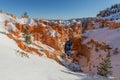 Natural Bridge Bryce Canyon in Winter Royalty Free Stock Photo