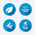 Natural food icons. Halal and Kosher signs