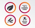Natural food icons. Halal and Kosher signs. Royalty Free Stock Photo