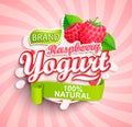 Natural and fresh raspberry Yogurt logo splash. Royalty Free Stock Photo