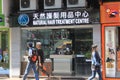 Natural hair treatment centre in hong kong