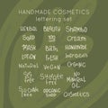Natural handmade cosmetics set