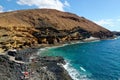 Montana Amarilla National Monument, Tenerife Royalty Free Stock Photo