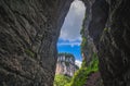 Natural rocky arch fissure in Wulong National Park