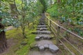 Natural Stone Steps in Japanese Garden Royalty Free Stock Photo